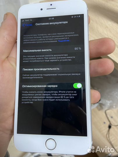 iPhone 6S Plus, 16 ГБ