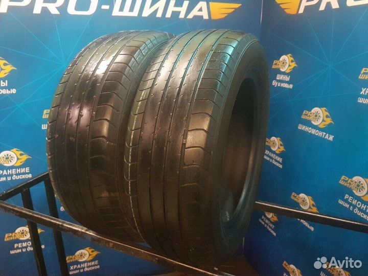 Dunlop SP Sport 2050M 205/60 R16
