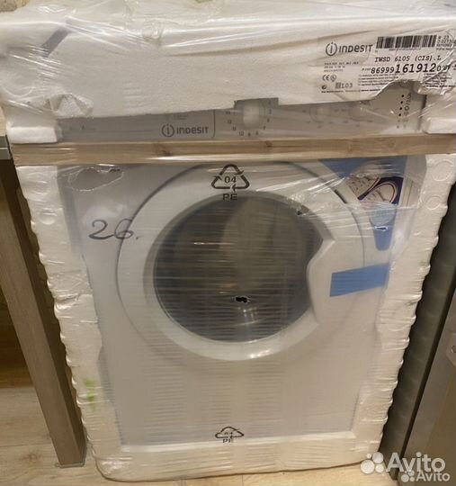 Стиральная машина indesit iwsd 6105 (CIS) L
