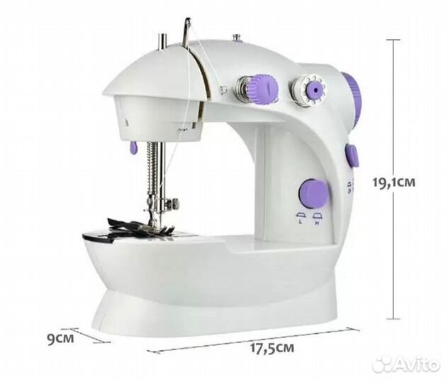 Швейная машина Mini Sewing Machine SM-202A