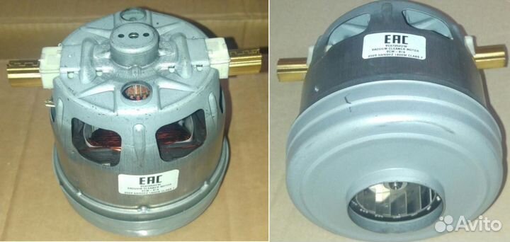 Мотор пылесоса 1600w Bosch VCM-B18, маленький, H1