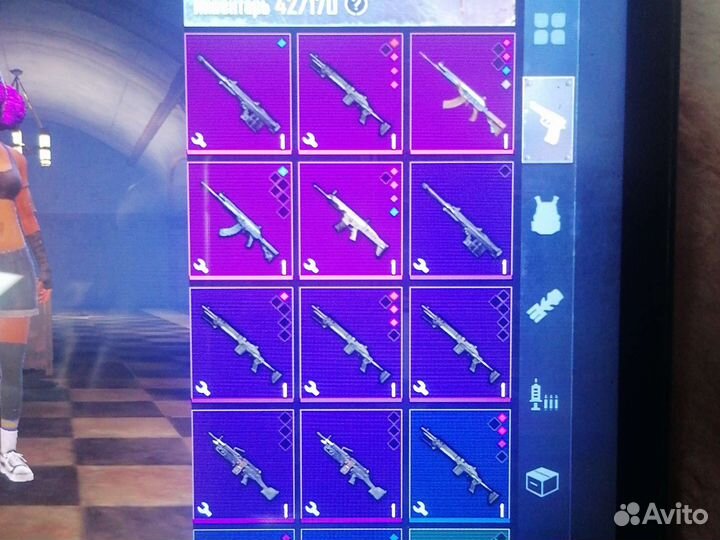 Вещи в Metro Pubg