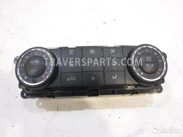 Блок управления климат контролем A2518702390
