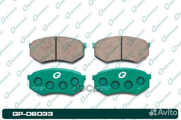 GP-06033 колодки тормозные G-Brake GP06033 gbrake