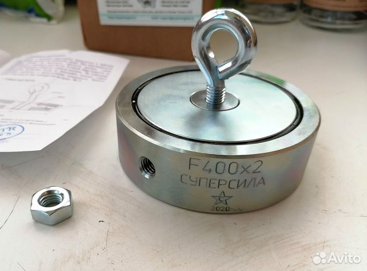 Магнит поисковый двухсторонний