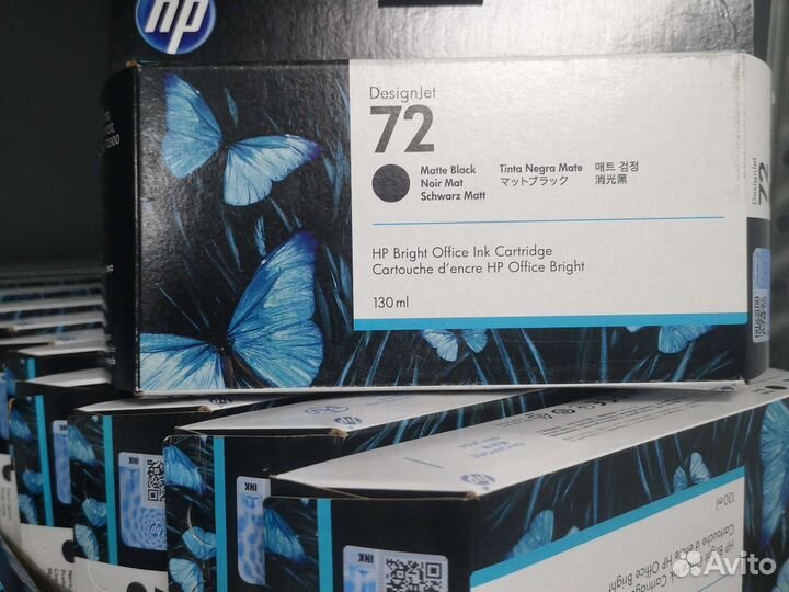 Картридж hp C9403A