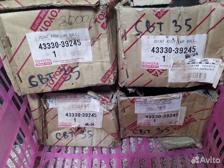 Шаровая опора на тойоту хай люкс 2WD