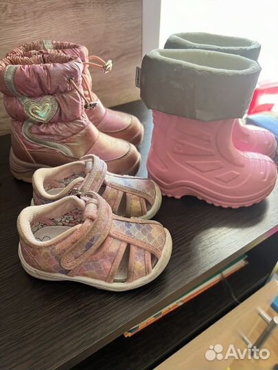 Обувь для девочки 20 22