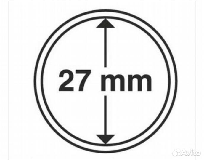 Капсулы для монет 27, 22 мм