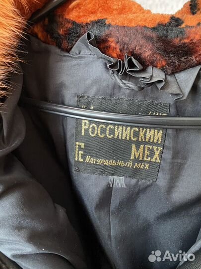 Шуба мутоновая с капюшоном