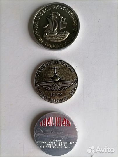 Настольные медали СССР