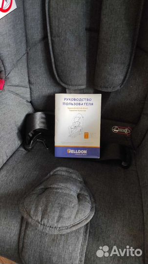 Детское автокресло от 0 до 25 кг