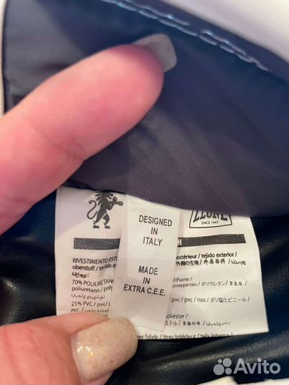 Боксёрские перчатки Leone 1947