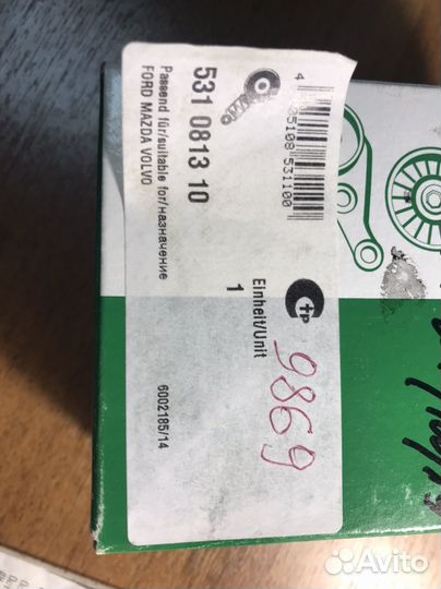 Ролик натяжителя ремня грм Ford/ Mazda/ Volvo