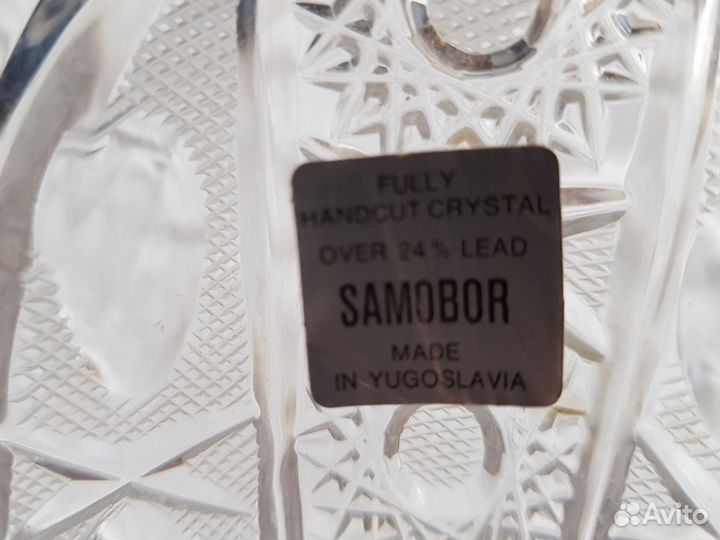 Ваза хрустальная-корзинка