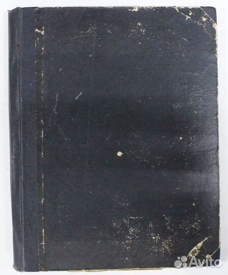 Подшивка. Новый мир 1902 год