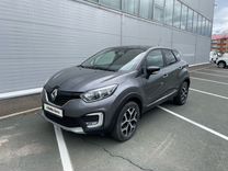 Renault Kaptur 1.6 CVT, 2019, 70 000 км, с пробегом, цена 1 580 000 руб.