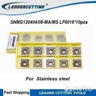 Deskar snmg120404-HA LF6018