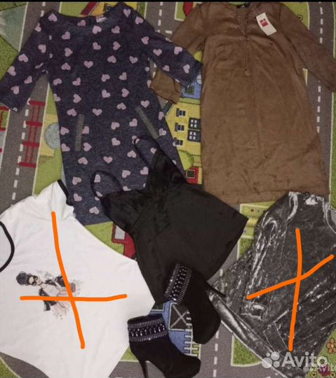 Вещи пакетом 44-46