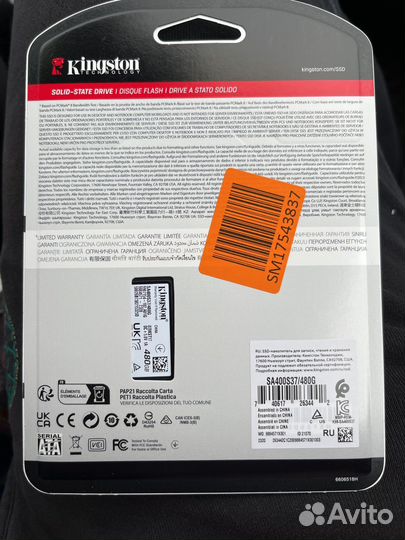Ssd kingston a400 480gb