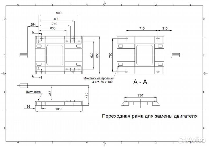 Чертежи в autocad