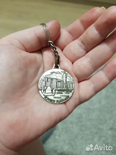 Брелок из Пекина 1997 год