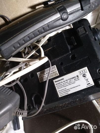 Panasonic домашний