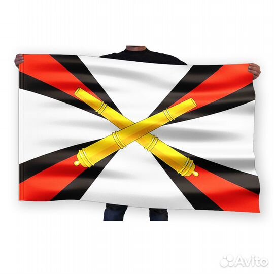 Флаг рвиа ракетные войска