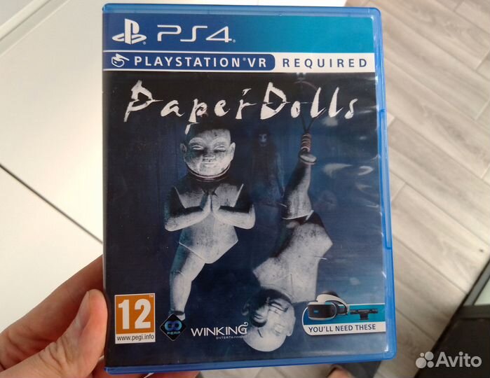 Paper dolls VR