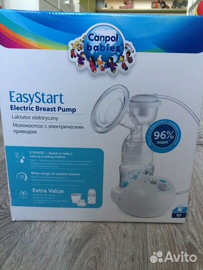 Молокоотсос электрический