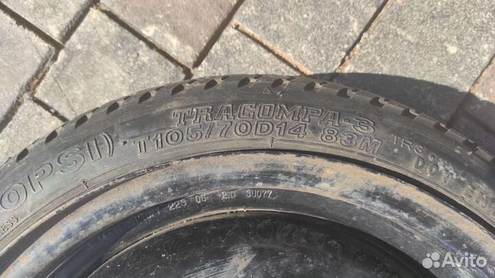 Докатка 4х100