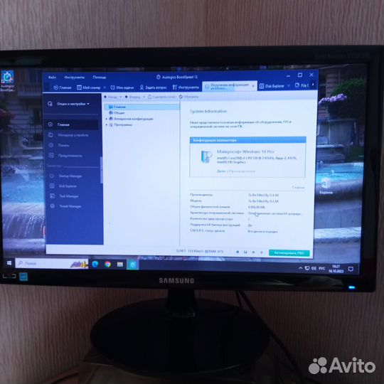 Монитор для компьютера Samsung LS19B300