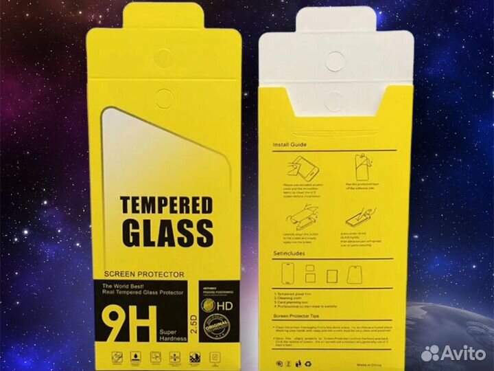 Упаковка для защитного стекла