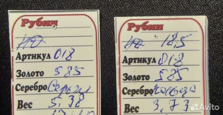 Золотые серьги и кольцо с жемчугом