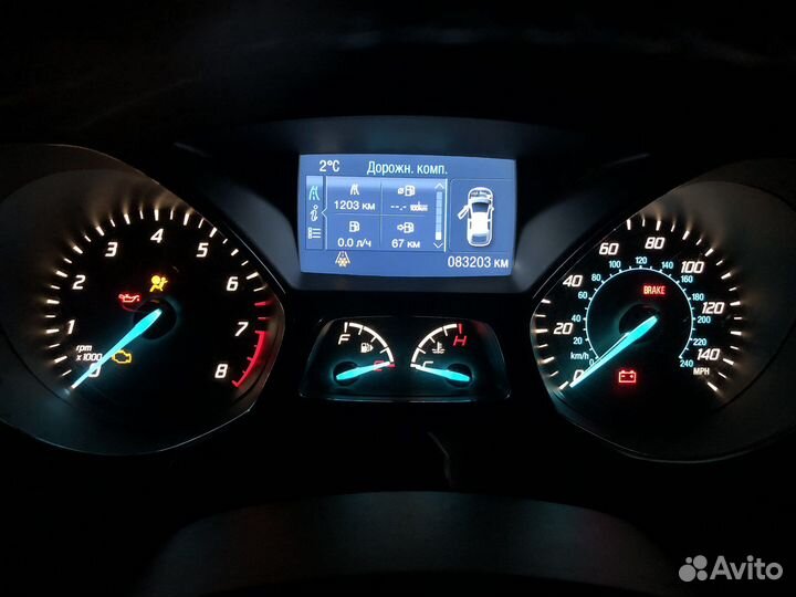 Щиток приборов рп-7 от Форд Куга 2 - Фокус 3