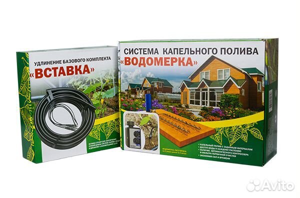 Капельные системы полива для теплиц 