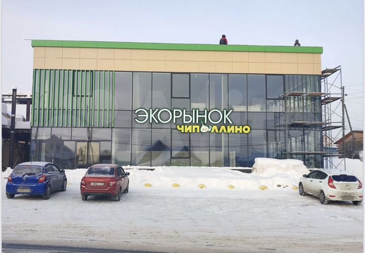 Аренда помещения под Салон красоты/ барбершоп 28.1