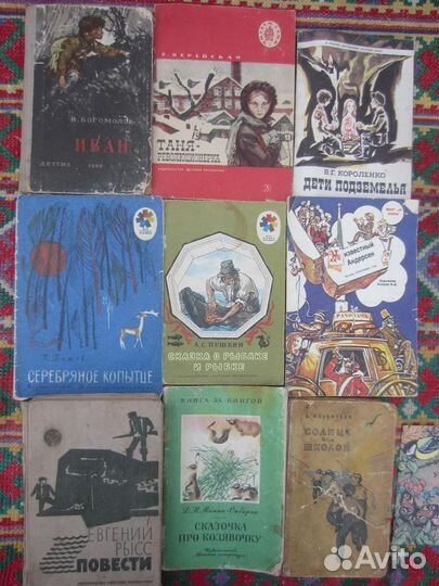А. Бушков. Дартаньян гвардеец кардинала. Книга 1