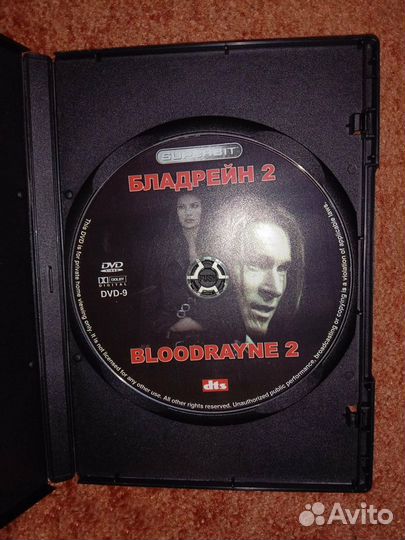 Бладрейн BloodRayne Анталогия (4 DVD)