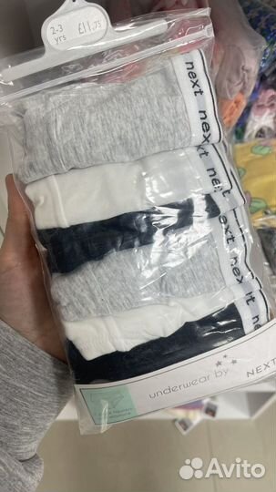 Трусы для девочки next