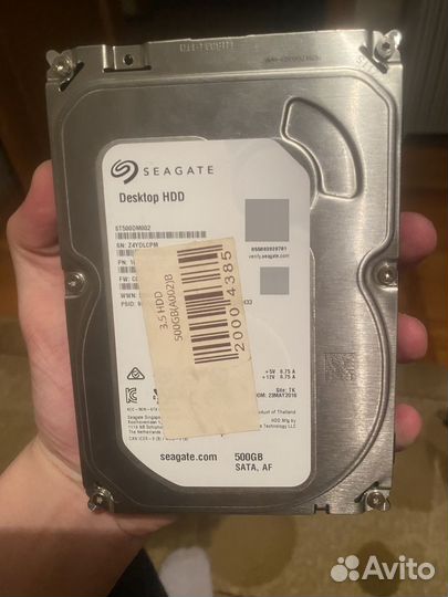 Жесткий диск 500 гб