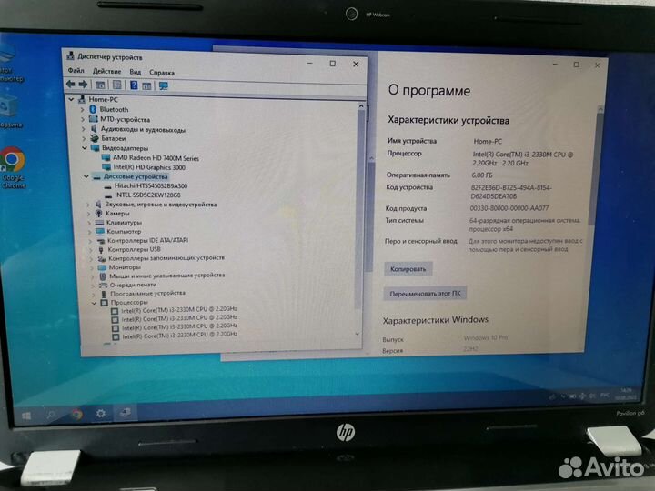 Hp core i3/ssd+hdd/2 видеокарты
