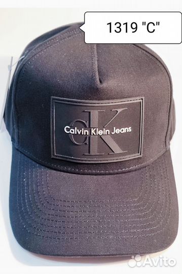 Кепка Karl,Armani,Calvin Klein,gucci новая