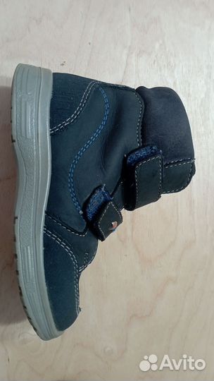 Ботинки демисезонные для мальчика 26