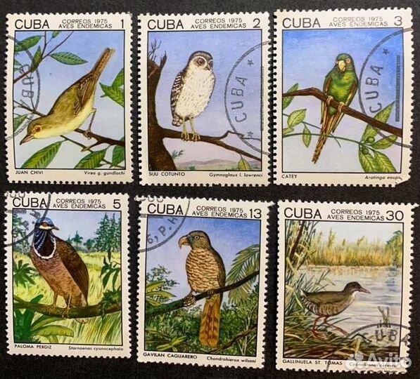 Марки СССР и зарубежье 1967-1975 гг