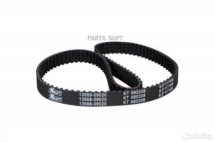 Kraft KT685308 Ремень грм toyota avensis 89- 1.6