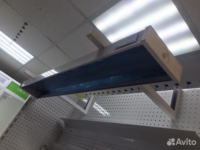 Светильник лбо Школьник для доски