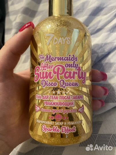 Сияющий гель для тела после загара