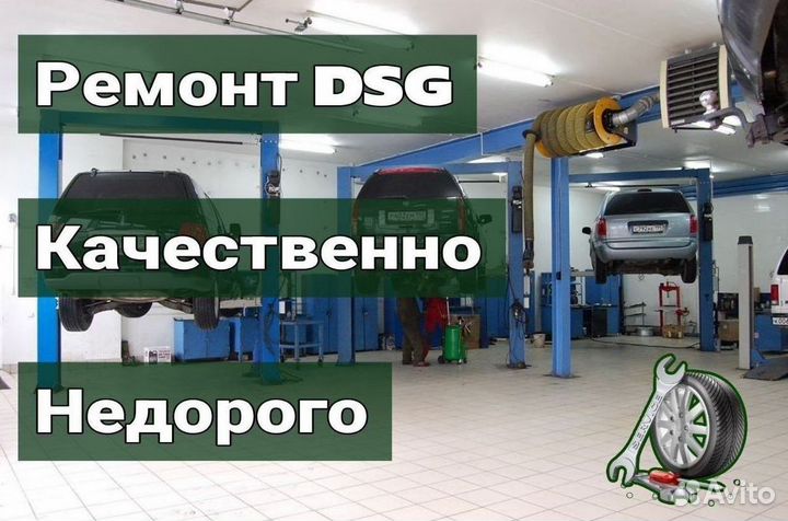 Ремкомплект мехатроника DSG7 DQ200 seat: Ibiza