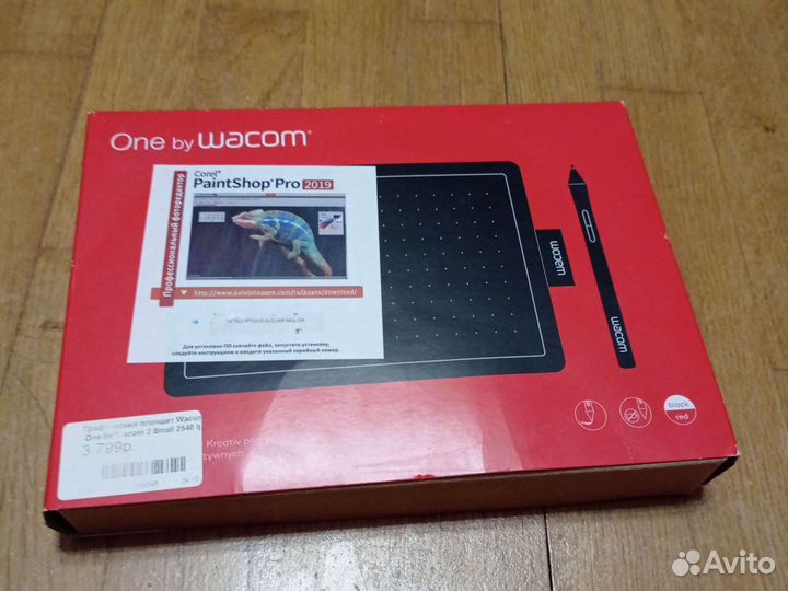 Графический планшет wacom